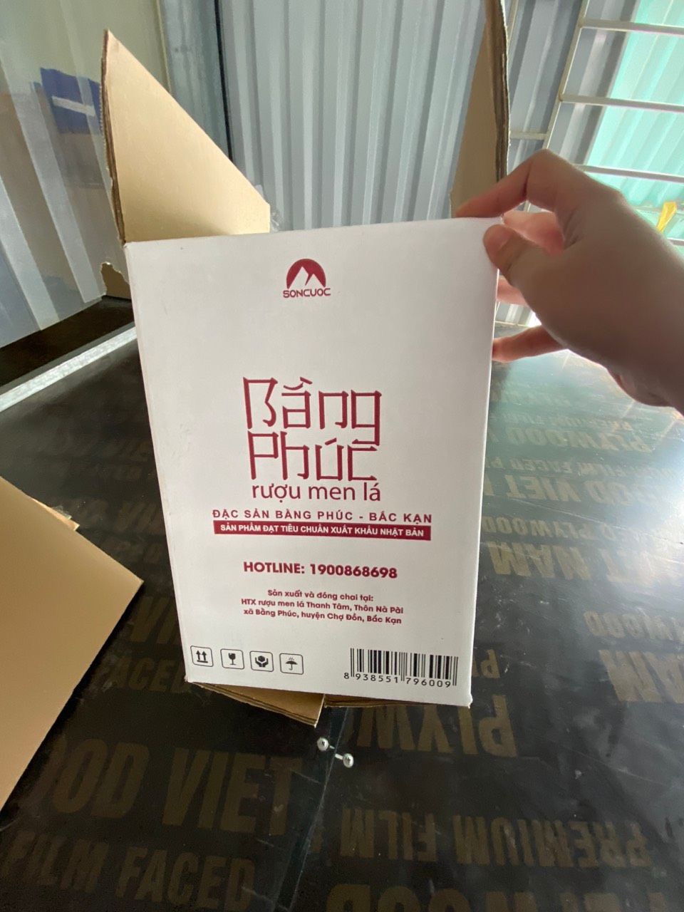 Làm mua hộp carton đựng rượu bền đẹp giá rẻ 2024 7 mau hop carton 1 1