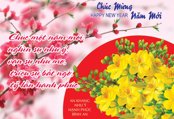 hinh chuc tet 2019 dep 1 696x475 1