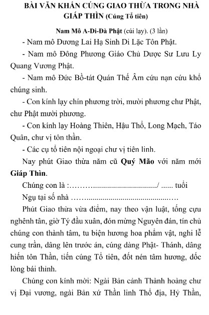 van khan giao thua trongnha 1